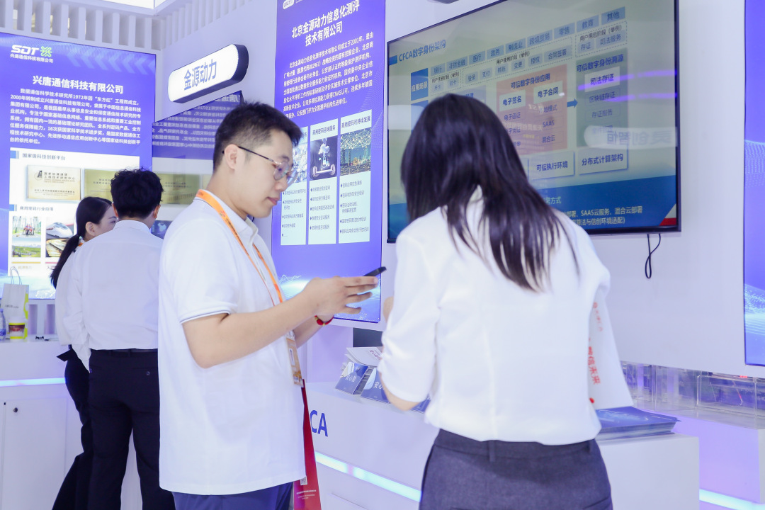 微信圖片_20250912091038_110_53.jpg 微信圖片_20250912091038_110_53.jpg