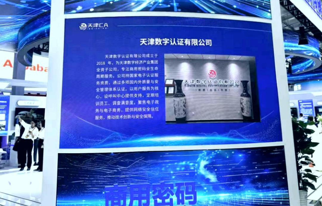 微信圖片_20250911230033_95_53.jpg 微信圖片_20250911230033_95_53.jpg